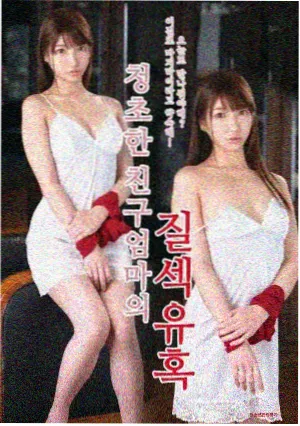 免费b站大片 盗梦空间