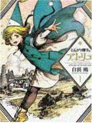 免费b站大片 铃芽之旅