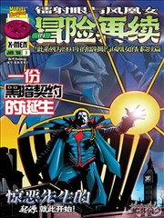 免费b站大片 流浪地球